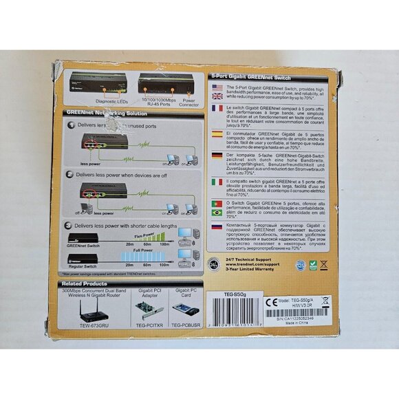 TRENDnet 5-Port Gigabit GREENnet Switch, (TEG-S50g) - Picture 4 of 6